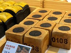 -红星前进面包牛奶公司(五道口购物中心店)