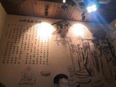 -七秒鱼·斑鱼火锅(太阳城店)