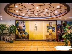 -石头咕(葵蓬店)