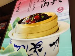 -寻宝记绍兴菜(状元店)