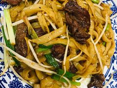 干炒牛河-银记肠粉(文昌北路店)