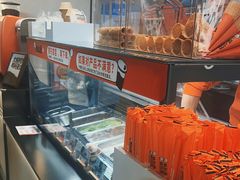 -极拉图·现制冰淇淋(梅溪湖新天地步步高店)