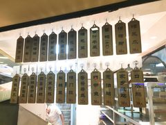 -乔家栅(襄阳南路店)