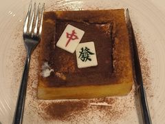 -金湖港式餐厅(建外店)