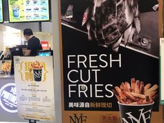 -纽约薯条(世豪广场店)