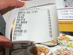 -红日饭店(裕隆三路店)