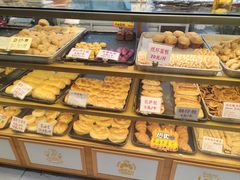 -津嘉蛋糕坊(西华路店)