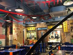 -马路边边 传媒大学店