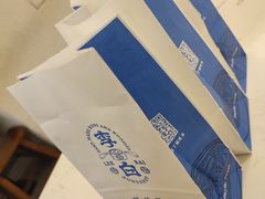 -李与白包子铺(桐梓林店)