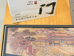 -茶仓茶叶茶馆(曾厝垵店)
