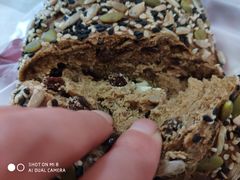 -原麦山丘(五棵松华熙店)