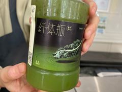 -喜茶(上海淮海中路渔阳里店)