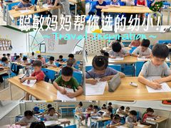 -第壹宝贝儿童教育中心(朝阳校区)