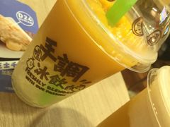 -许留山(佐敦道店)