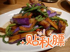 -毡房姑娘·新疆菜·烧烤