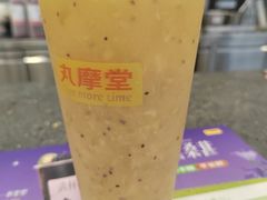 -丸摩堂鲜果茶(城南优品道店)