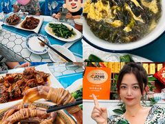 -味好美土菜(迎宾东路店)