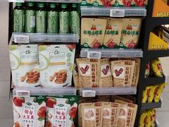 -Olé精品超市(新世界新丸中心店)