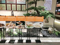 -小厨娘淮扬菜(六合欢乐港店)