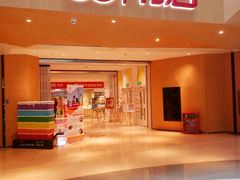 -当当书店(国泰广场店)