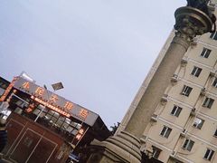 -小民大排档(光谷店)