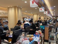 -远大购物中心(南岗店)