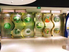 -上海昆虫博物馆