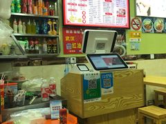 -老上海馄饨铺(浙江中路店)
