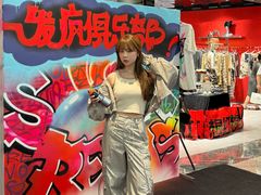 -济南恒隆广场