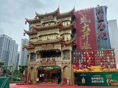 -万达广场(厦门湖里店)