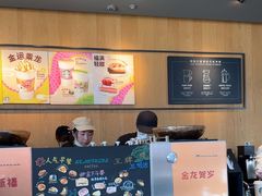 -星巴克(海门解放路店)