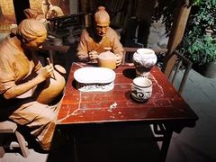 -磁州窑博物馆