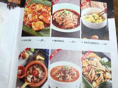 菜单-茶花妹子云南餐厅(北大店)