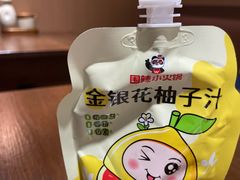 -桂花香手工面(鼓楼店)