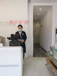 -悦色嘉丽科技美肤健康管理