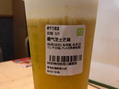 霸气芝士芒果-奈雪的茶(凯德新都心店)