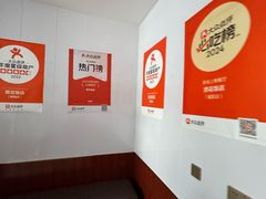 -贤花饭店(城阳店)