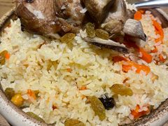 -那时新疆·若羌(经纬汇店)