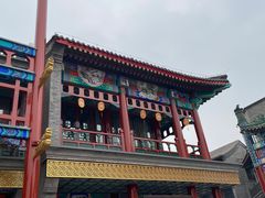 -北京前门大栅栏