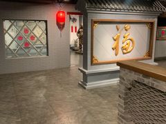 -北京全聚德(西客站店)