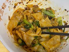 -十三辕·西安面庄(美院店)