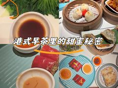 -禄运茶居·手工点心(猎德店)