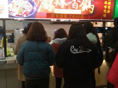 -南师大仙林校区东区食堂