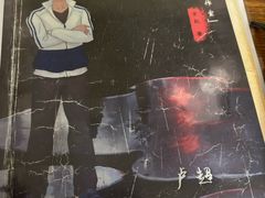 -剧狐剧本杀·月球探案馆(人民广场1号店)