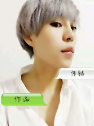 android_upload_pic-木北造型