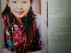 -亮宝楼国宴+文化陕菜