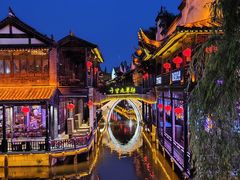 -台儿庄古城