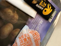 -麦当劳(中山路店)