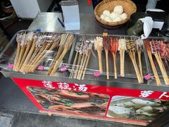 -十里铺铁板鱿鱼