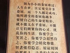 -峨眉山报国寺
